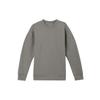Nike Dri Fit Sweatshirt Men's Cave Stone/Medium Gray HQ6965-289