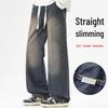 Men's Washed Loose Straight-Leg Jeans