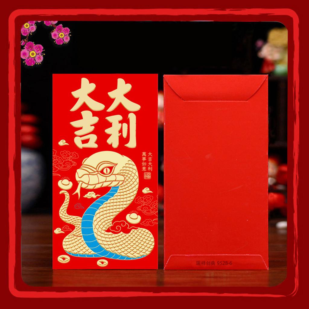 Pack Of 6 Chinese New Year Redness Envelopes for 2025 Snake Year Chinese Zodiacs Spring Festival Money Packets Paper Bag
