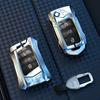 Zinc Alloy Car Key Case Tpu Cover For Vw Volkwagen Polo Bora Tiguan Passat Golf 6 Lavida Scirocco Protect Shell Accessories