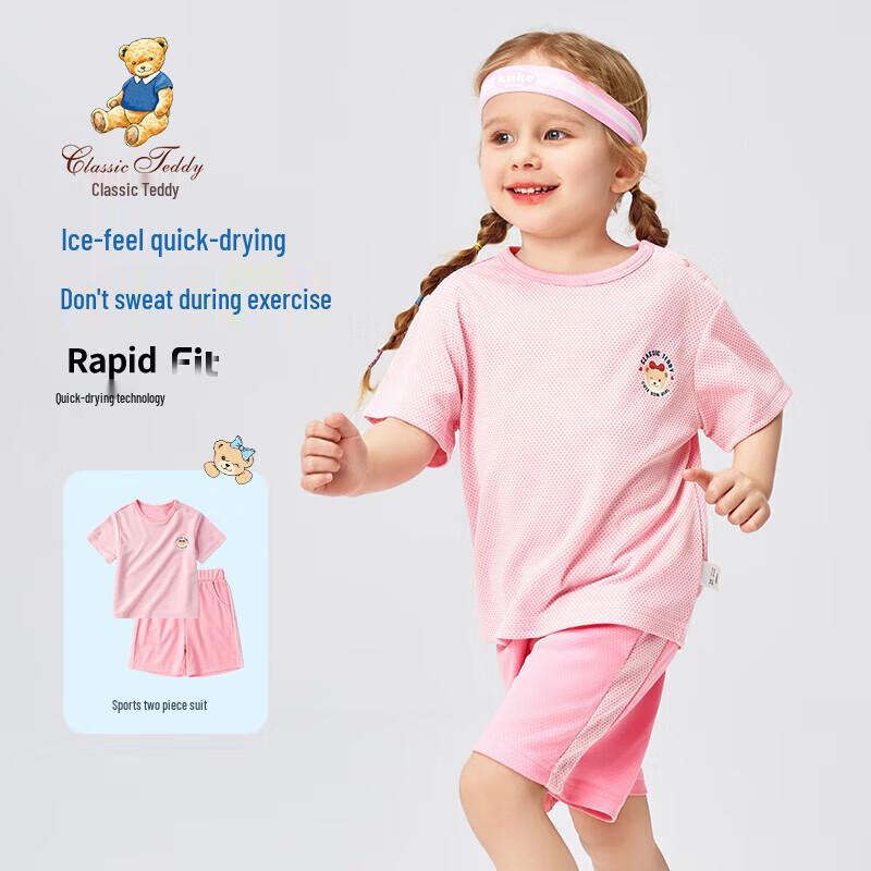 Classic Teddy Girls  Short Sleeve T-Shirt & Shorts Sport Set 110