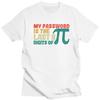 Male My Password Is The Last Print Tshirts Summer Funny Casual Tops for Women Unisex Fashion Streetwear Short Sleeve Tshirts