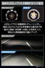 CARMATE GIGA LED Fog Bulbs for Toyota Step Land Cruiser S3500GSD Dual White BW584 Hiace, Alphard, Wagon, 250, Etc., Color, 6000K/3000K, 3500lm, &