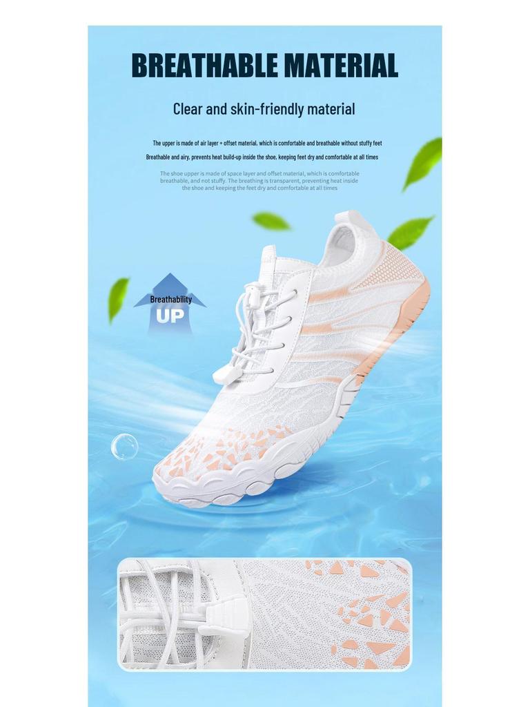 Unisex Five-Finger Soft Sole Wading Beach Shoes - Breathable, Casual and Versatile for Swimming & Training