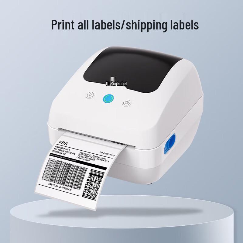 QIRUI QR-888 Thermal Label Printer CN plug (adapter included)