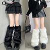 Japonské bílé návleky na nohy z umělé kožešiny Návleky na boty Y2K Goth Pevné ponožky Punk Jk Hiphop Hotgirl Módní Teplé ponožky ke kolenům
