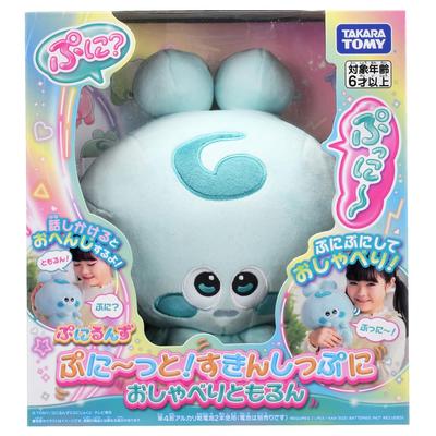 TAKARA TOMY Punirunzu Puni~tto! Sukishipipuni Chatting Tomarun