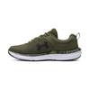 Under Armour Men's Cushioned Camo Running Shoes