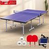 Double Happiness T2023 Foldable Indoor Ping Pong Table