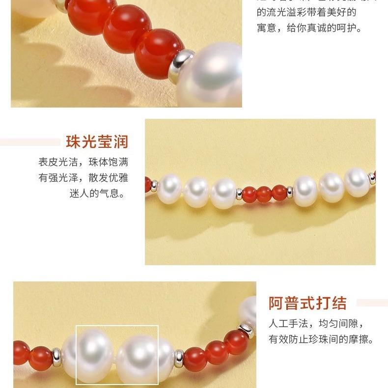 Natural freshwater pearl splicing natural agate necklace Chinese style necklace decoration