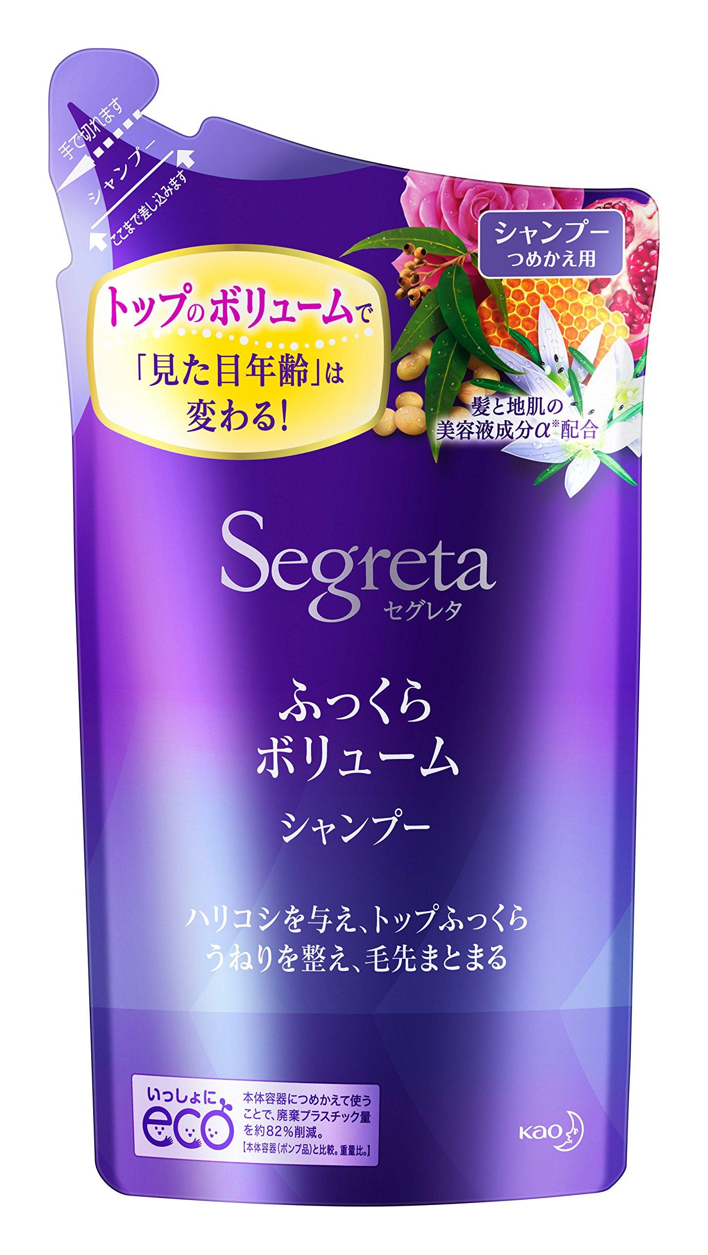 

Segreta Shampoo Refill 285ml