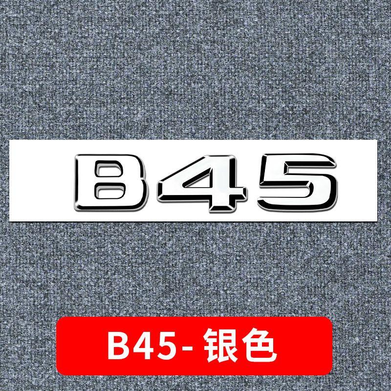 CEM5 Silver Rear Trunk Emblem Badge Sticker for Brabus Smart 500 800 900 B25 B30 B35 B40 B45 B50 B63 GLC GLE W176 W177 GLK W204 W205