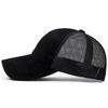 Summer Sun Protection Men's and Women's Mesh Baseball Cap for Outdoor Sports and Casual Wear