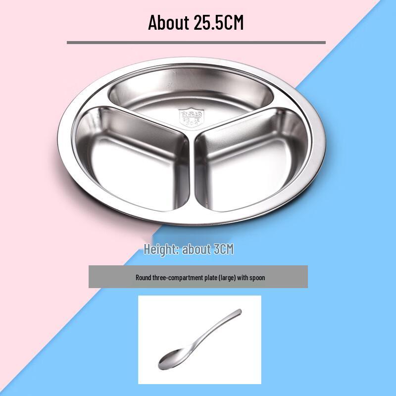Qianxing 304 Stainless Steel Divided Kids Dinner Plate Set