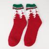 Women's Christmas Socks - Elk & Santa Design, Thick Coral Fleece, Floor Socks