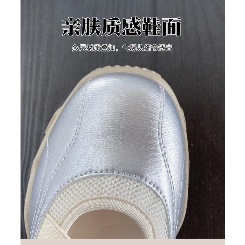 Women Ballet Style Mary Jane Flat Shallow Mouth Casual Sports Dad Shoes