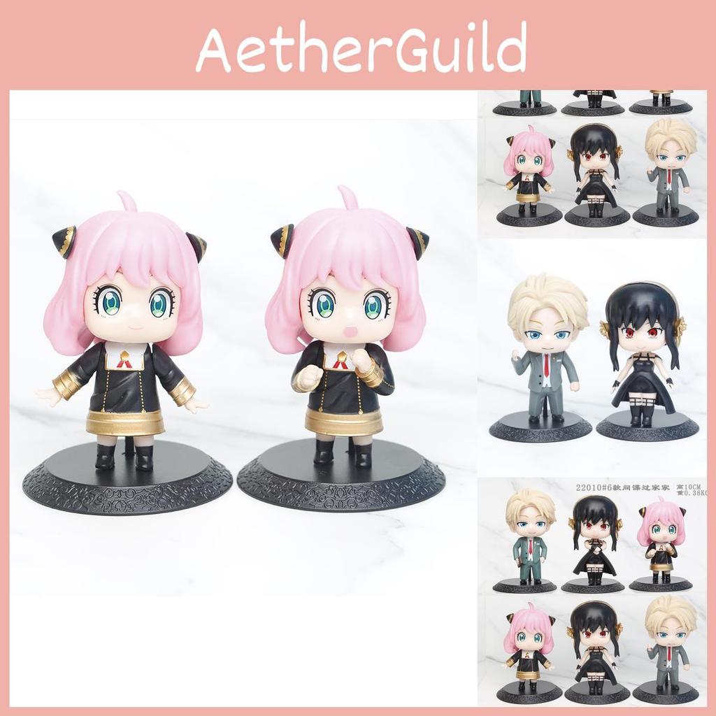 Adorable Spy Family Anya Q Version Figure Model Toy Blind Box Collectible Item