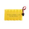 7.2V 700mah Ni-CD Battery +Charger For Rc Toys Car Boat Gun Tank Train Spare Parts AA 7.2 V RC Battery Pack