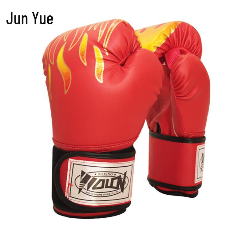 JunYue Flame Boxing Training Gloves