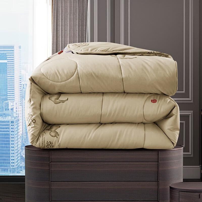 Donald Home Textiles Camel Down & Polyester Blend All-Season Duvet