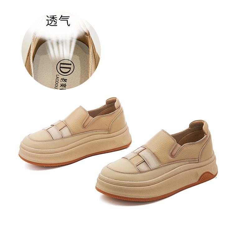 National style little white shoes 2025 spring and summer new retro color matching platform single shoes women's one-pedal comfortable commuting women