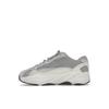 Adidas Yeezy Boost 700 V2 Kids Static Kids Sneakers Grey HQ6966