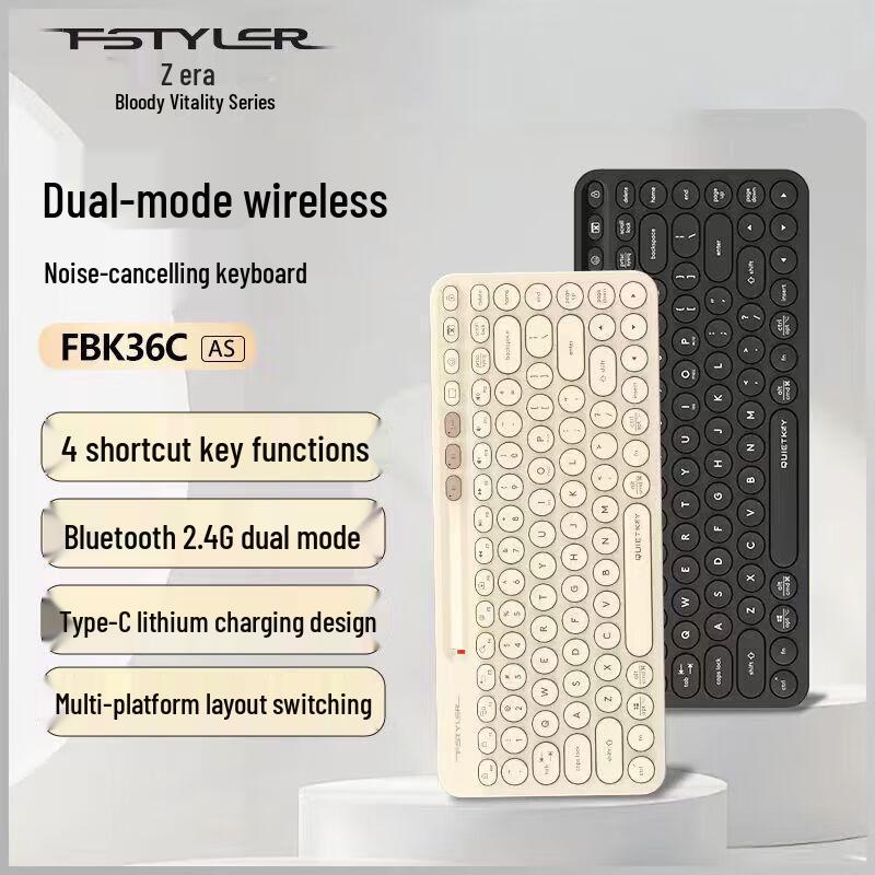 A4Tech FBK36C Rechargeable Silent Multi-Mode Wireless Keyboard