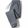 Men's Loose-Fit Long Casual Pants Autumn Spring Korean Style Straight-Leg Pants For Youth