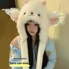 Fluffy Plush Ear Moving Jumping Hat, Cute Cartoon Anime Sheep Jumping Ear Beanie Hats for Women Girls Thickened Earflap Snow Hat