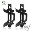 Chooee MTB/Road Bike Bottle Cage - Ultralight Aero Aluminum Alloy Water Bottle Holder, Universal Cycling Accessories