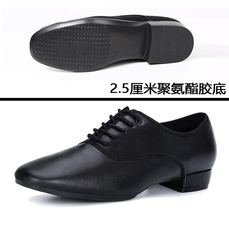 

2025 туфли для современных танцев мужские бальные танцы мягкая подошва танцевальная обувь мужская взрослая латина национальный стандарт квадратные танцы 38