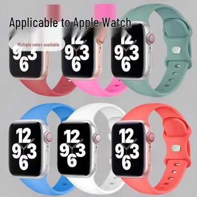 Accessoires voor slimme elektronica – Bandjes voor smart watches en smart armbanden