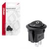 On Off Switch Black Round Amio-03083