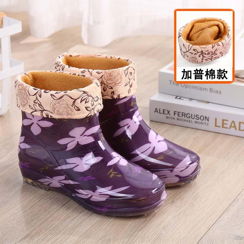 Fleece short rain shoes water shoes women wear waterproof rain boots non-slip shoes light car wash work water boots warm rubber shoes
