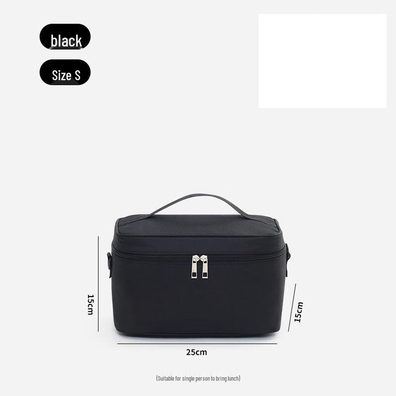 Large Capacity Insulated Lunch Cooler Bag
