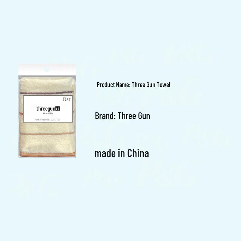 Rejoice Summer Refreshing Hair & Body Set