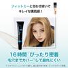 Fit Me Primer 01 Makeup Base, Moisturizing, Glossy, Transparent, Anti-shiny