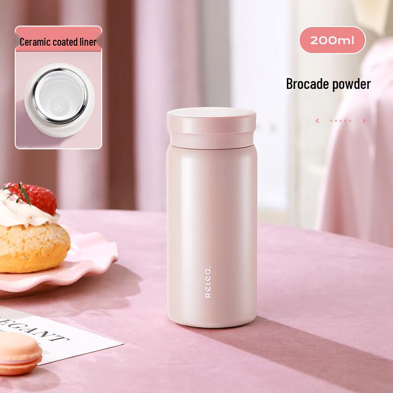Ting Le Mini 316 Stainless Steel Portable Insulated Cup 200ml