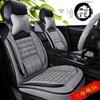 Universeller Leinen-Autositzbezug, Vollständige Umhüllung für fünf Sitze – Ganzjahresstil