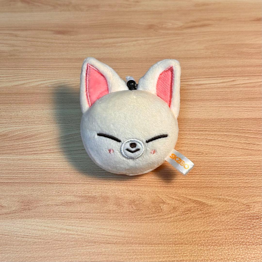 

[USED] skzoo Foxiny Eyen Mini Face Key Ring