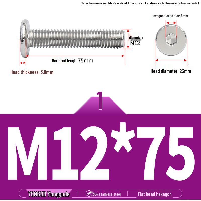 304 Stainless Steel Ultra-Thin Flat Head Hex Socket Bolt, M2-M12