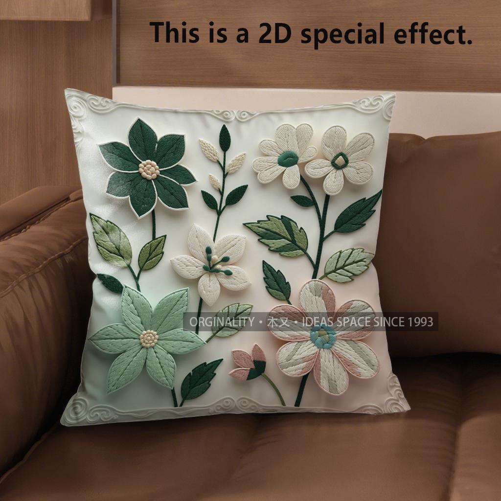 2D Floral 3D Embroidered Cushion Covers For Home Pattern Cushion Cover Suitable For Sofa Bedroom Car Pillow Cover