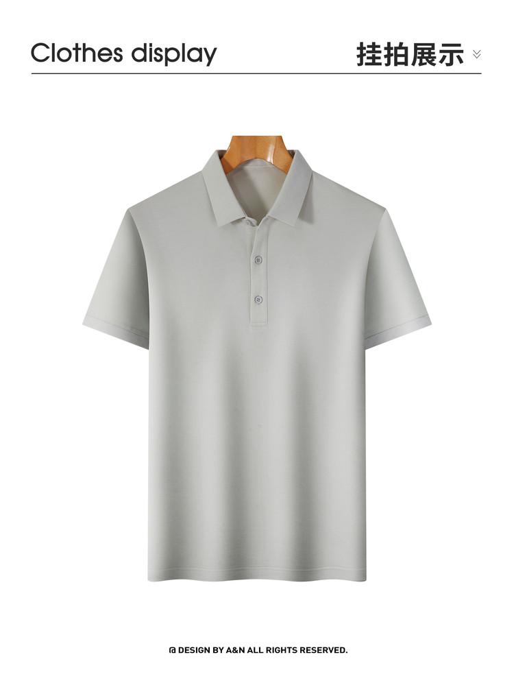 30% Mulberry Silk Summer Men's Polo Shirt