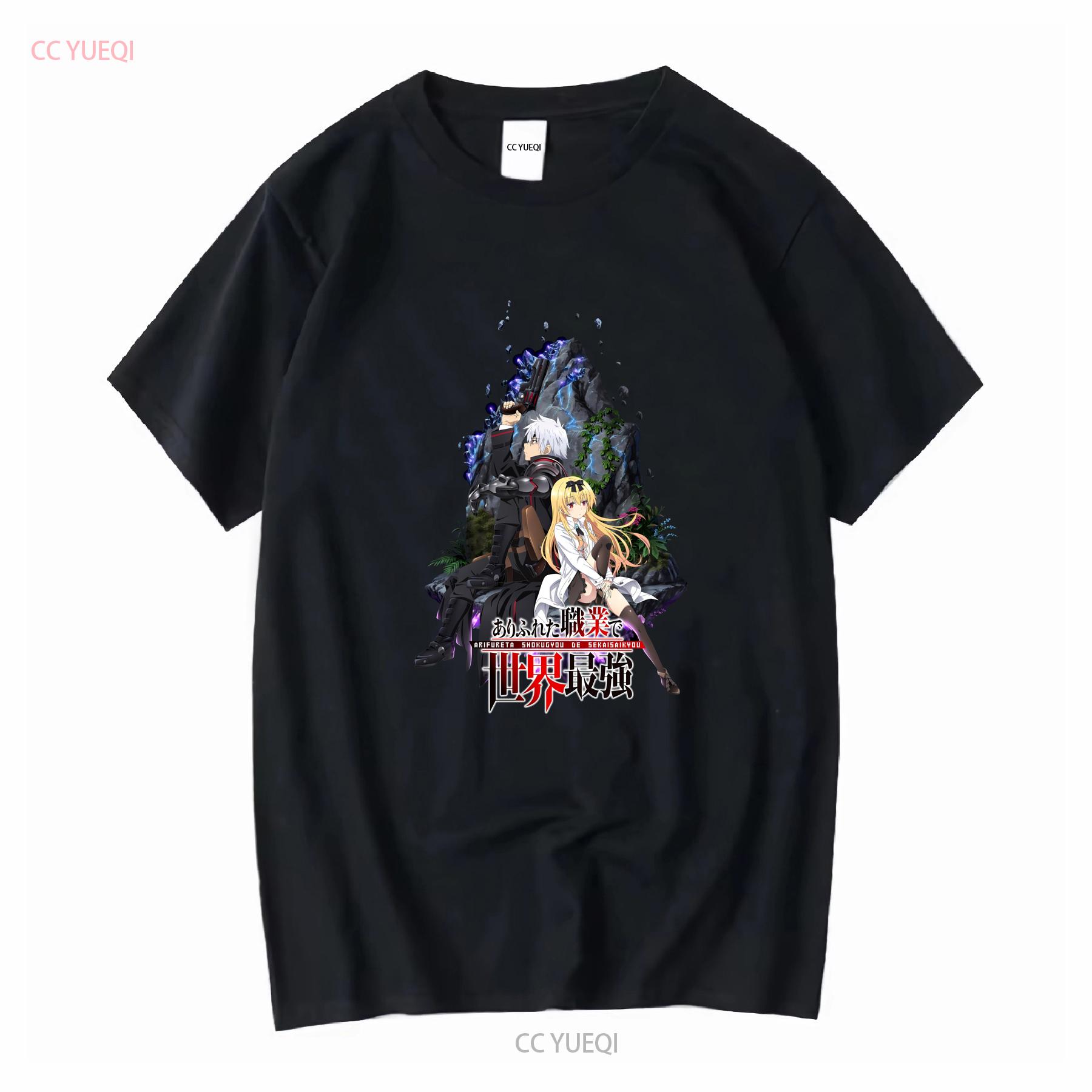 

Arifureta yue and hajime Classic T Shirt anime nagumo long sleeves vintage Washed Comfortable homme Stylish 4XL