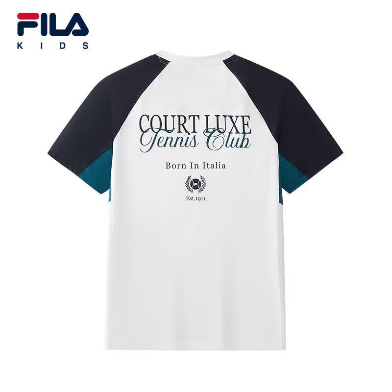 FILA Boys' Short Sleeve Performance T-Shirt
