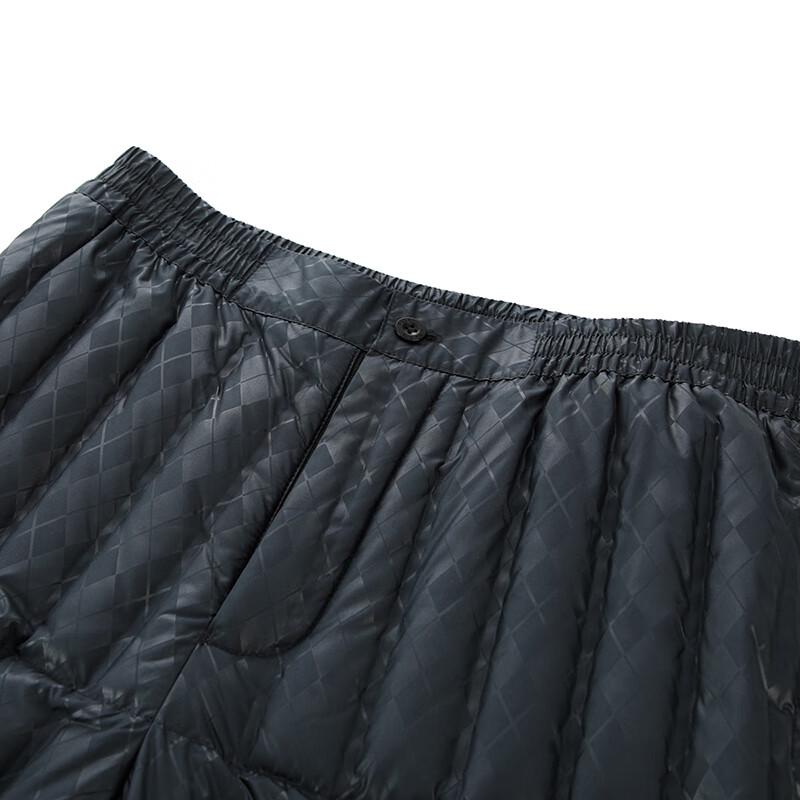 SNOWFLYING Men's Lightweight Down Winter Pants