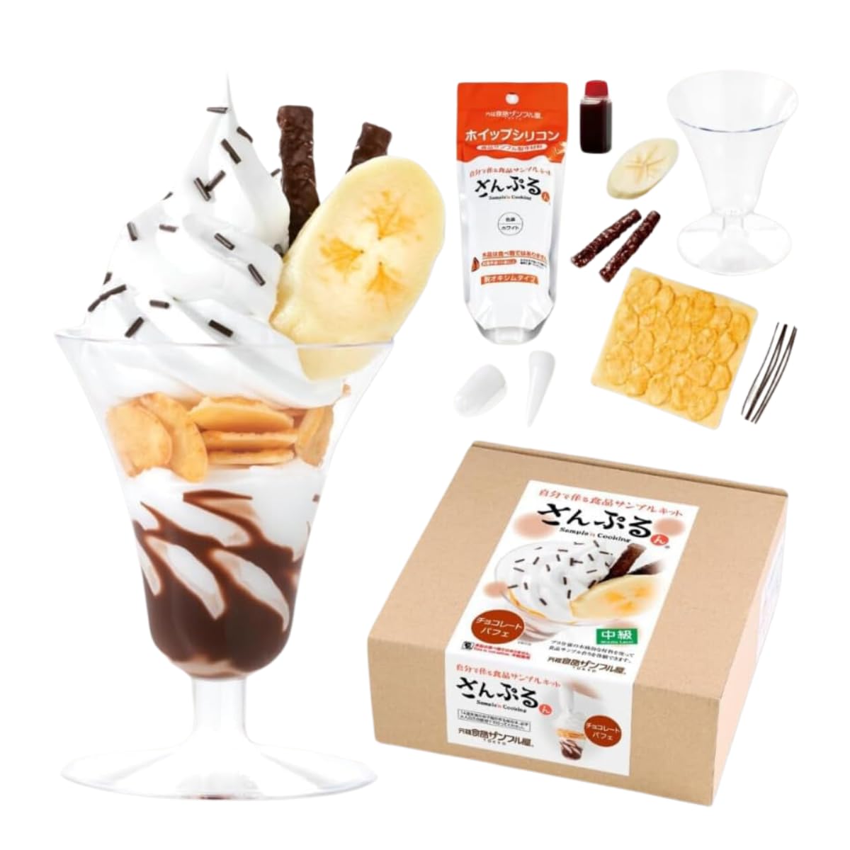 

Original Food Sample Shop Make Your Own Food Sample Sample Made with Safe Materials for Mix and Match Replica Free Craft [Official] Kit Parfait,