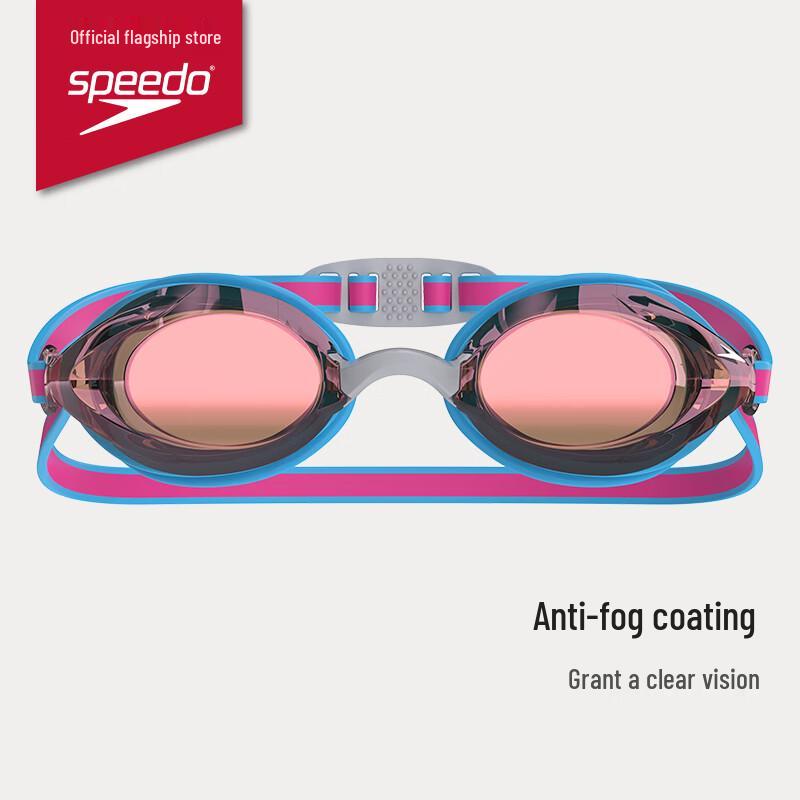 Speedo Kids V-Speed 3 Smart-Fit Coated Racing Goggles
