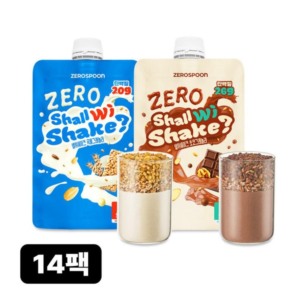 Zero Spoon Shell We Shake Sugar-Free Protein Shake Pouch Grains 40g 14 pcs Ingredients: may be subject to change at the | 40g 14 pcs