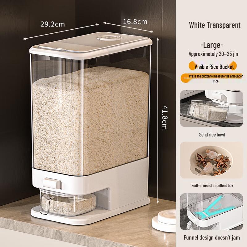 

Press-Type Rice & Grain Dispenser